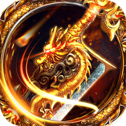 斗破神无限元宝版 Logo